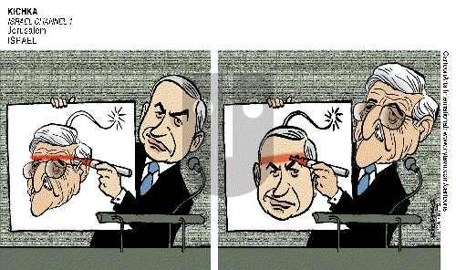 ViewsMidEast on Friday October 10, 2014 Comic Strip