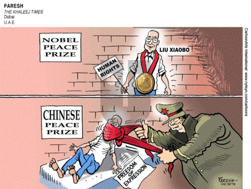 ViewsAsia on Friday July 21, 2017 Comic Strip