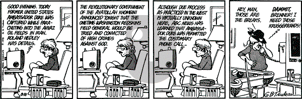 Doonesbury on Tuesday March 4, 1980 Comic Strip