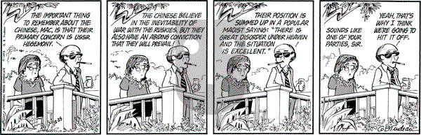 Doonesbury on Thursday December 25, 1975 Comic Strip