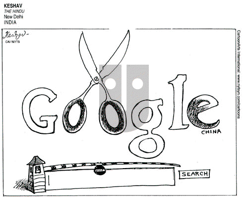 ViewsAsia on Thursday January 21, 2010 Comic Strip