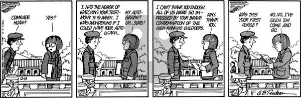 Doonesbury on Saturday December 13, 1980 Comic Strip