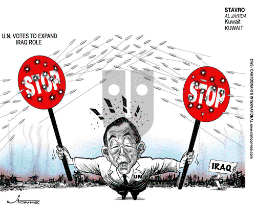 ViewsMidEast on Thursday August 23, 2007 Comic Strip