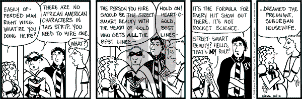 Clear Blue Water on Tuesday October 12, 2004 Comic Strip
