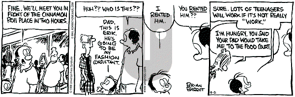 Adam@Home on Wednesday November 18, 1998 Comic Strip