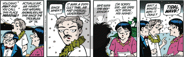 Doonesbury on Thursday July 29, 1999 Comic Strip