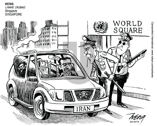 Views of the World on Saturday May 15, 2010 Comic Strip