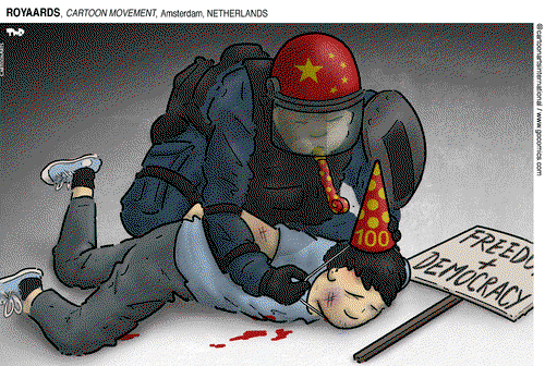 ViewsAsia on Thursday July 1, 2021 Comic Strip