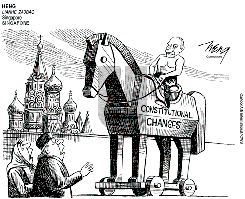 ViewsEurope on Wednesday January 22, 2020 Comic Strip