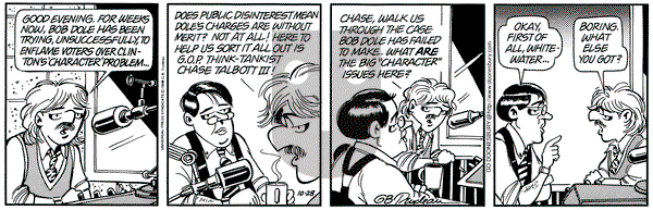 Doonesbury on Monday October 28, 1996 Comic Strip
