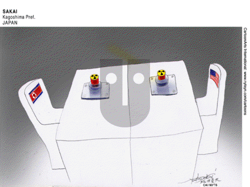 ViewsAsia - Friday May 12, 2017 Comic Strip