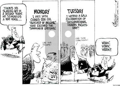 Stuart Carlson on Thursday December 12, 1996 Comic Strip