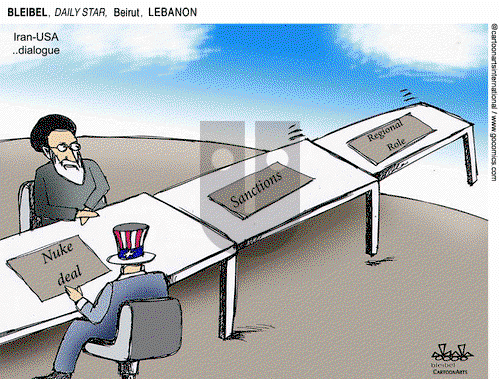 ViewsAmerica on Wednesday July 7, 2021 Comic Strip