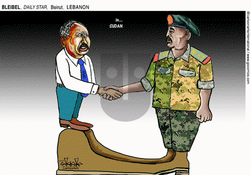 ViewsAfrica - Tuesday November 23, 2021 Comic Strip