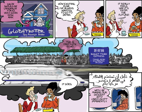 Globetrotter - Sunday June 25, 2023 Comic Strip