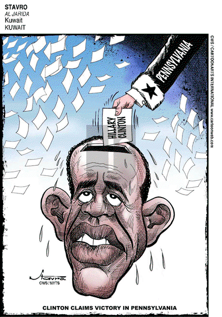 ViewsMidEast on Sunday April 27, 2008 Comic Strip