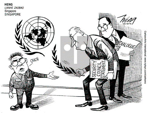 ViewsAsia on Sunday July 18, 2010 Comic Strip