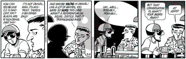Doonesbury on Wednesday August 10, 1994 Comic Strip