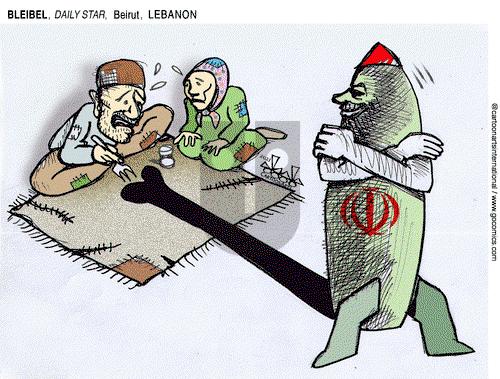 ViewsMidEast on Wednesday March 24, 2021 Comic Strip