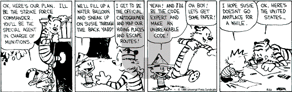 Calvin and Hobbes - Wednesday August 22, 1990 Comic Strip