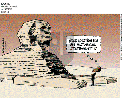 ViewsAfrica on Monday June 15, 2009 Comic Strip