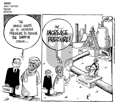 ViewsAfrica on Sunday February 24, 2008 Comic Strip