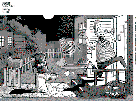 ViewsBusiness on Thursday November 1, 2007 Comic Strip