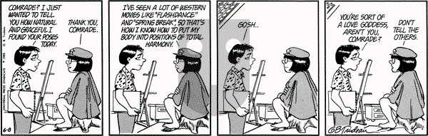 Doonesbury on Saturday June 8, 1985 Comic Strip
