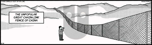 F Minus on Monday August 18, 2008 Comic Strip