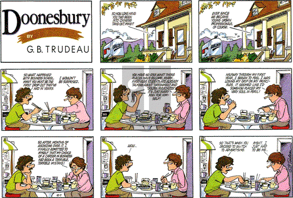Doonesbury on Sunday October 7, 1984 Comic Strip