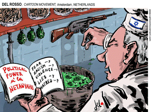 ViewsMidEast on Friday April 26, 2024 Comic Strip