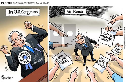 ViewsMidEast on Sunday July 28, 2024 Comic Strip