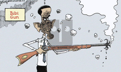 Robert Ariail on Thursday March 19, 2015 Comic Strip