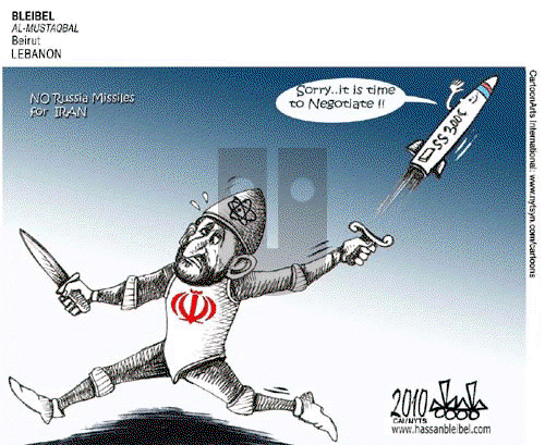 ViewsMidEast on Sunday September 26, 2010 Comic Strip