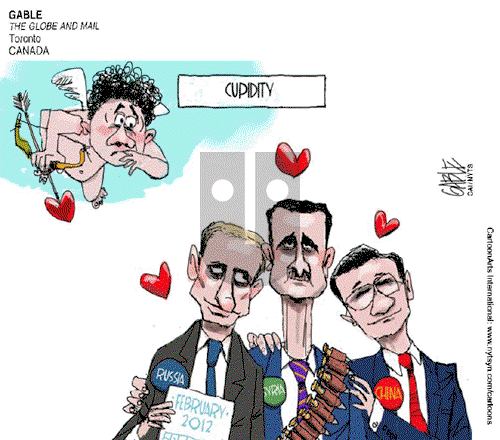 ViewsAsia on Tuesday February 14, 2012 Comic Strip