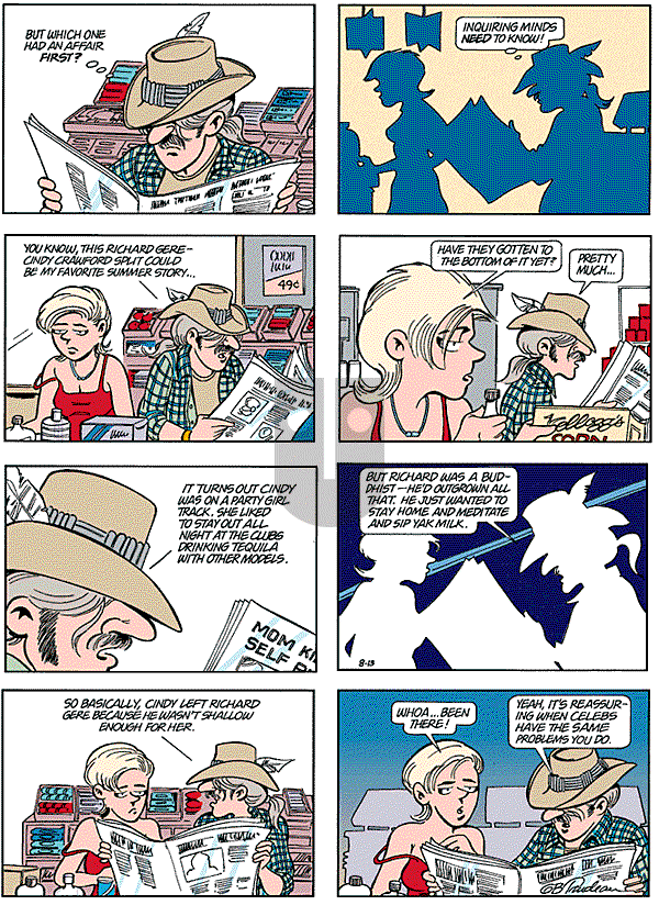 Doonesbury on Sunday August 13, 1995 Comic Strip