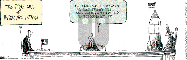 Non Sequitur on Thursday March 17, 2005 Comic Strip