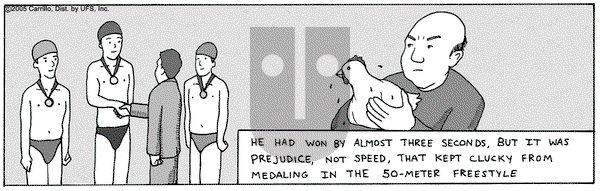 F Minus on Thursday August 11, 2005 Comic Strip