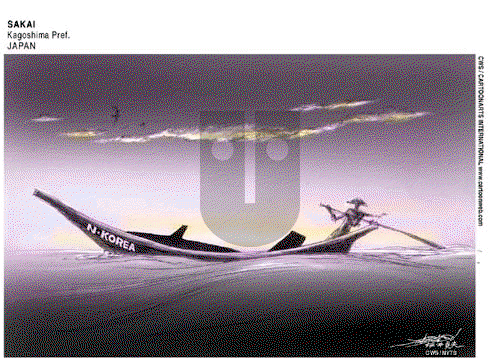 ViewsAsia on Tuesday June 30, 2009 Comic Strip