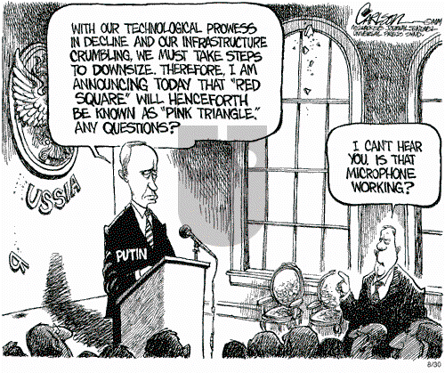Stuart Carlson on Wednesday August 30, 2000 Comic Strip