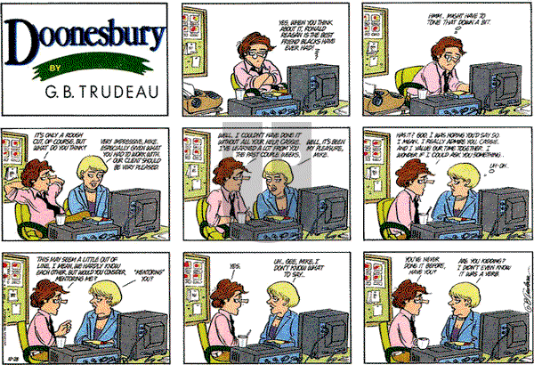 Doonesbury on Sunday October 28, 1984 Comic Strip