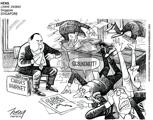 ViewsBusiness on Sunday April 15, 2007 Comic Strip