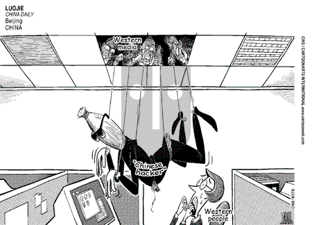 Views of the World on Friday September 21, 2007 Comic Strip