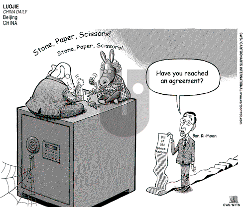 ViewsAsia on Thursday July 5, 2007 Comic Strip