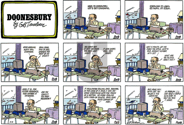 Doonesbury on Sunday March 14, 1982 Comic Strip
