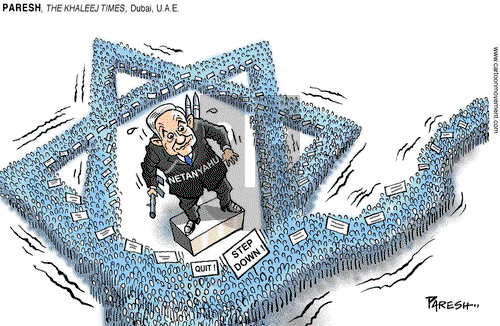 ViewsMidEast on Saturday April 6, 2024 Comic Strip