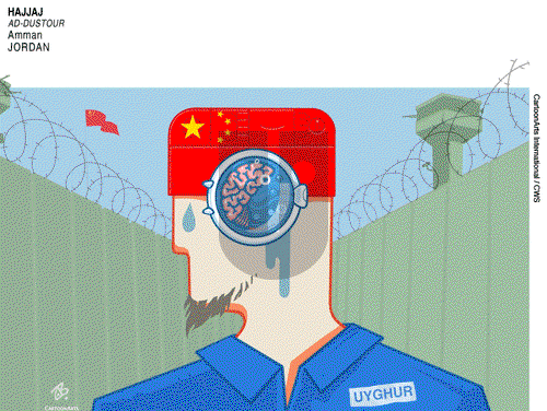 ViewsAsia on Thursday November 28, 2019 Comic Strip