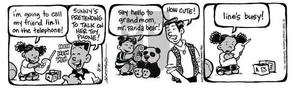 JumpStart on Tuesday June 25, 1996 Comic Strip