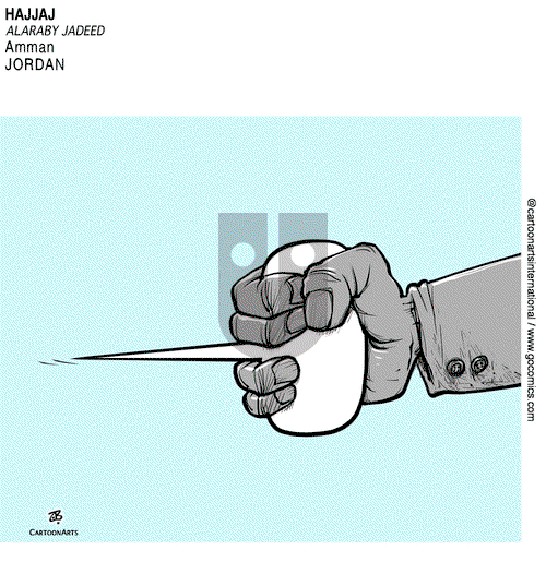 ViewsMidEast on Monday October 19, 2020 Comic Strip