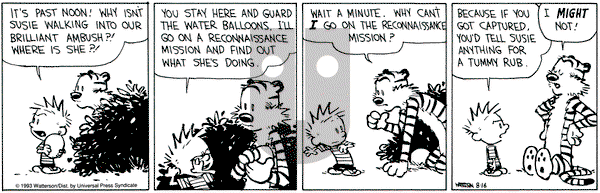 Calvin and Hobbes on Monday August 16, 1993 Comic Strip
